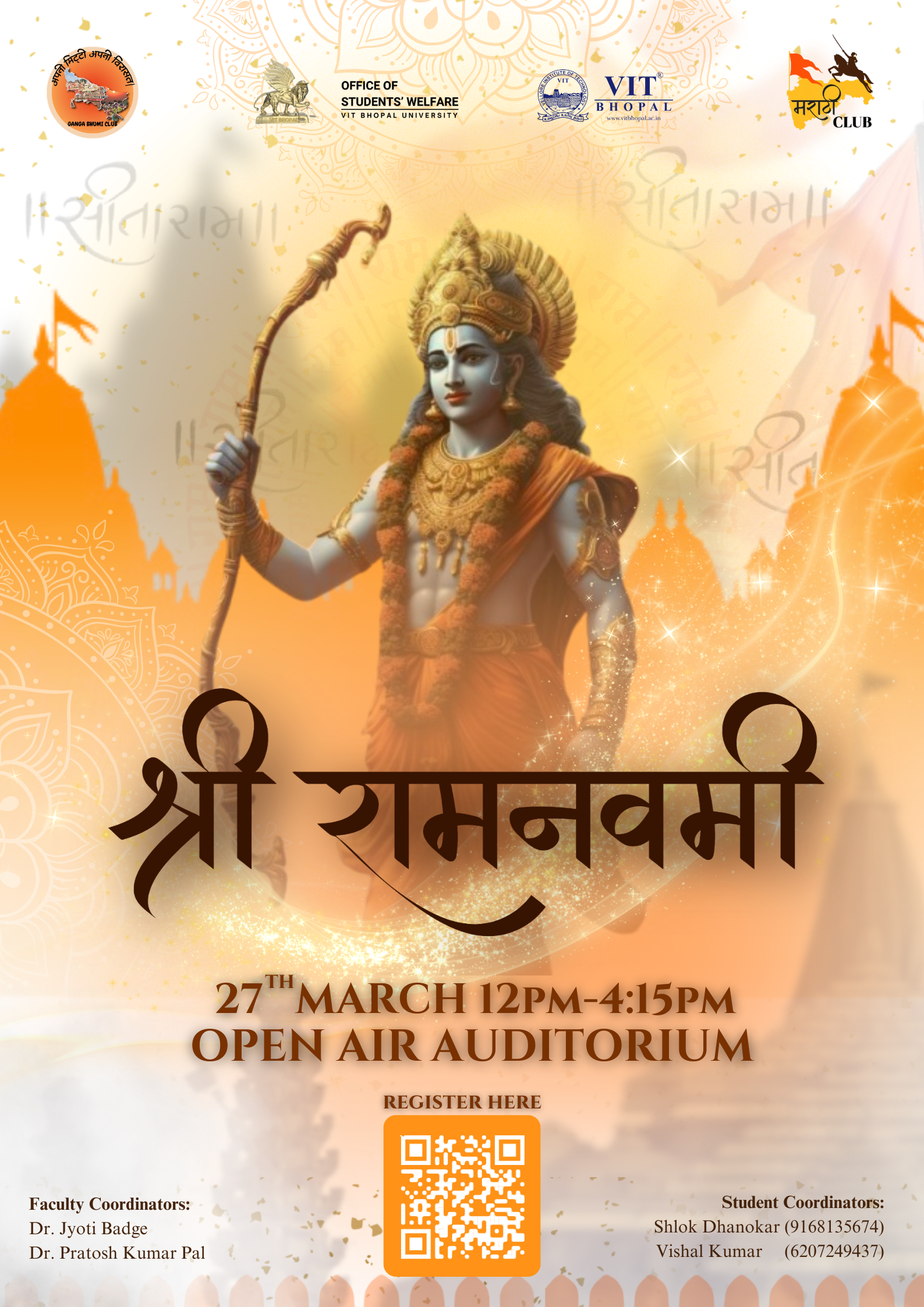 Ram Navami Poster